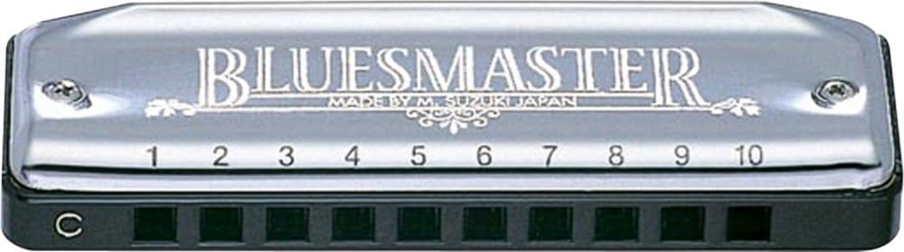 SUZUKI Harmonica, Silver (MR-250-BB)