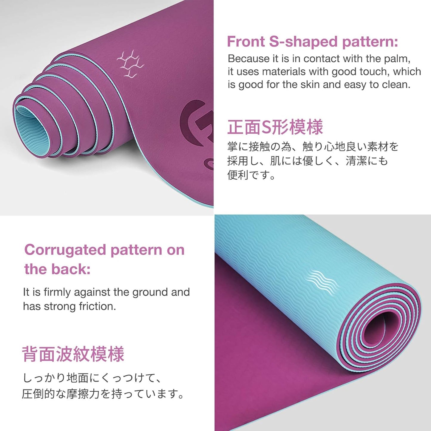 Yoga Mat Non Slip, Eco Friendly Fitness Exercise Mat with Carrying Strap,Pro Yoga Mats for Women,Workout Mats for Home, Pilates and Floor Exercises