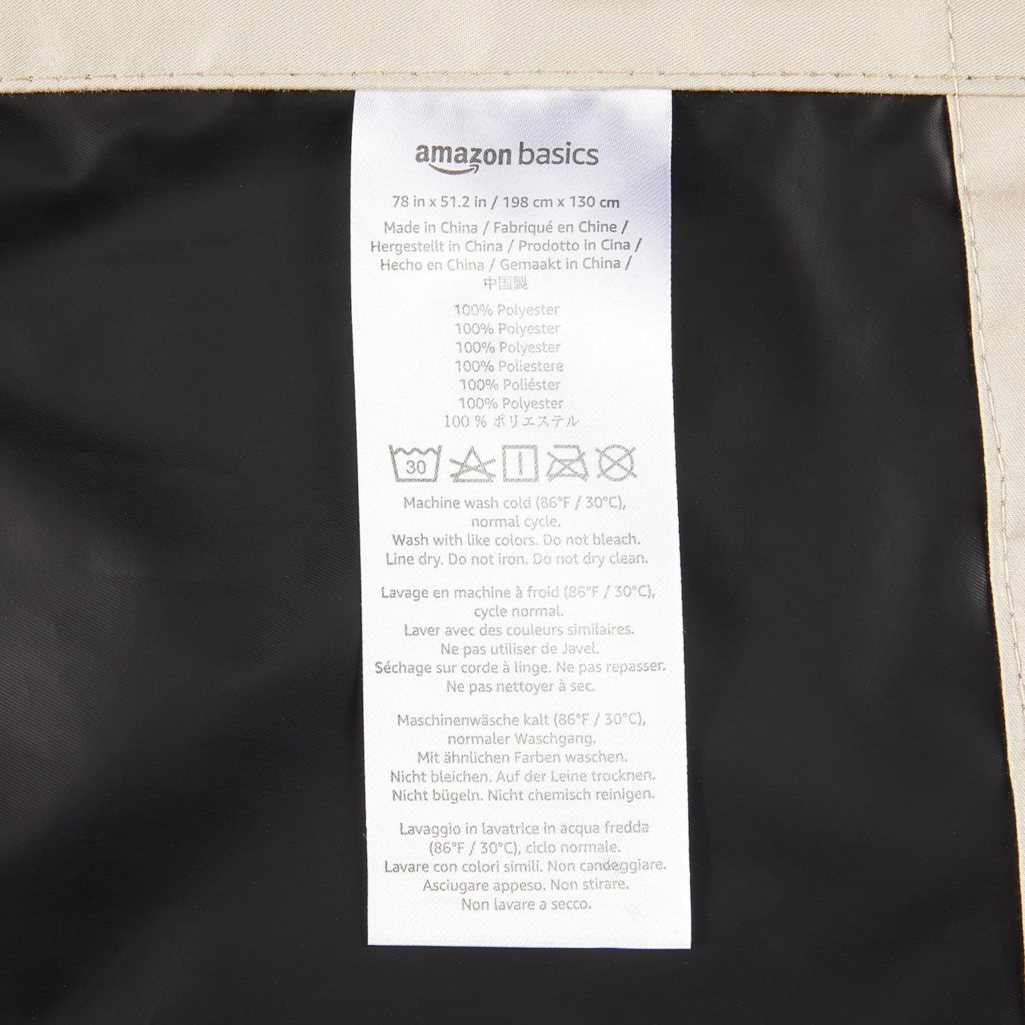 Amazon Basics Portable Blackout Curtain Shade with Suction Cups, 50"W x 78"L, 2-Pack, Beige